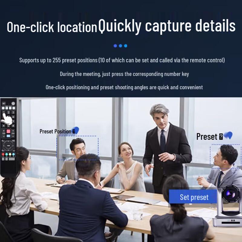 Shuzhen T631 Wireless Video Conference Camera System (CN version)