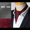 Elegant Men'S Scarf Trendy British Retro Suit Silk Scarf Shirt Neckline Scarf Spring Autumn Winter Business Scarf Scarf Scarf