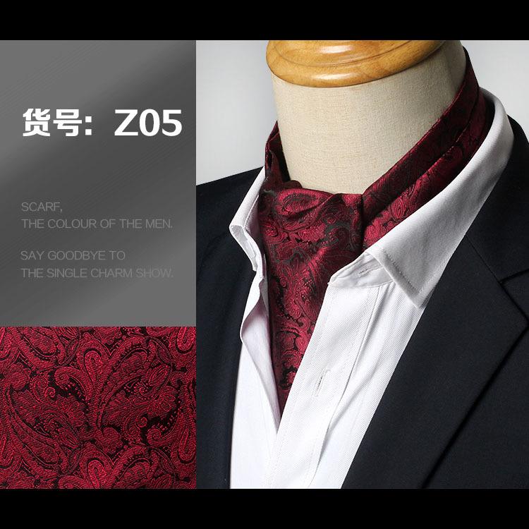 Elegant Men'S Scarf Trendy British Retro Suit Silk Scarf Shirt Neckline Scarf Spring Autumn Winter Business Scarf Scarf Scarf