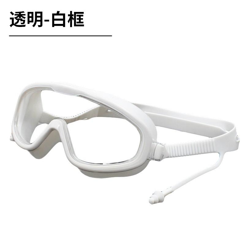 Large Frame Silicone Swimming Goggles Anti-Fog HD Clear Lens Adults Men Women Pool Swim Diving Gear