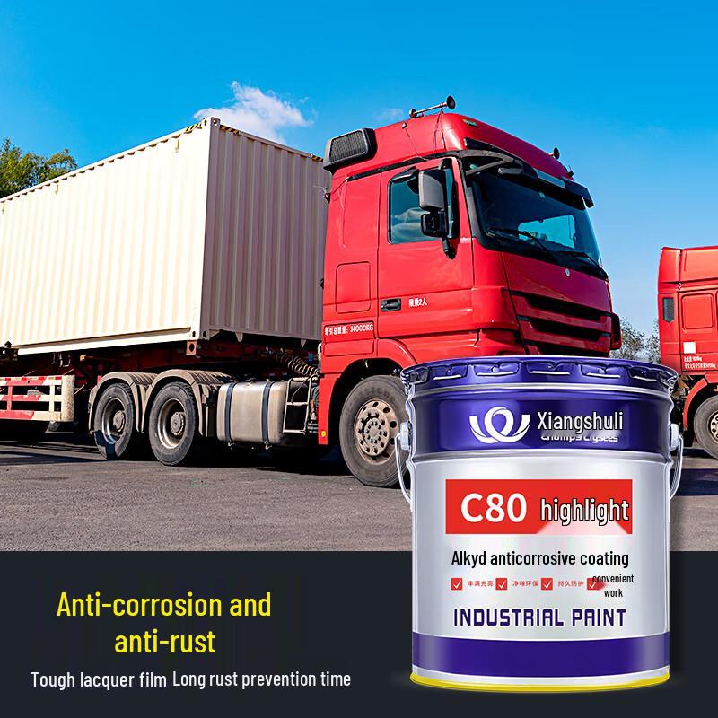 High-Gloss Alkyd Anti-Corrosion Industrial Paint