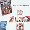 I.I.J Aquarian Tarot Book Set, 78-Card Aquarian Tarot Deck & Guidebook, Tarot Reading with Japanese Instructions, Authentic Product