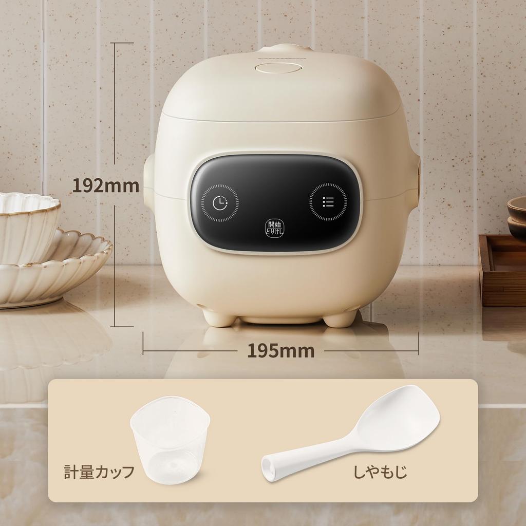 Rice 2 Living Микрокомпьютер Свежий Мелкий Рис Рис Быстрое Время Нагрева Совместимо С Резервированием Черная Скороварка Легко Бежевый Цвет COMFEE'