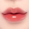 Выберите 1 из 6 бальзамов-блесков YNM Candy Gloss