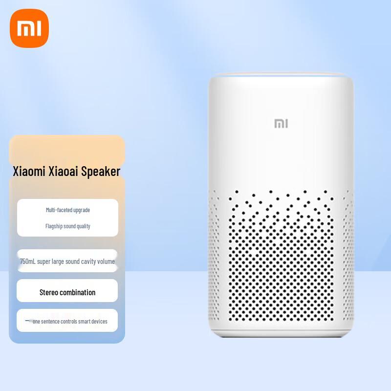 Xiaomi Xiaoai Smart Speaker
