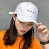 Korean Style Trendy Versatile Baseball Cap for Women and Men - Spring/Summer Fashion Sun Hat