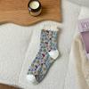New Autumn and Winter Women Socks Floral Print Vintage Middle Tube Socks Japanese Fashion Harajuku Retro Sweet Girl Ruffle Socks