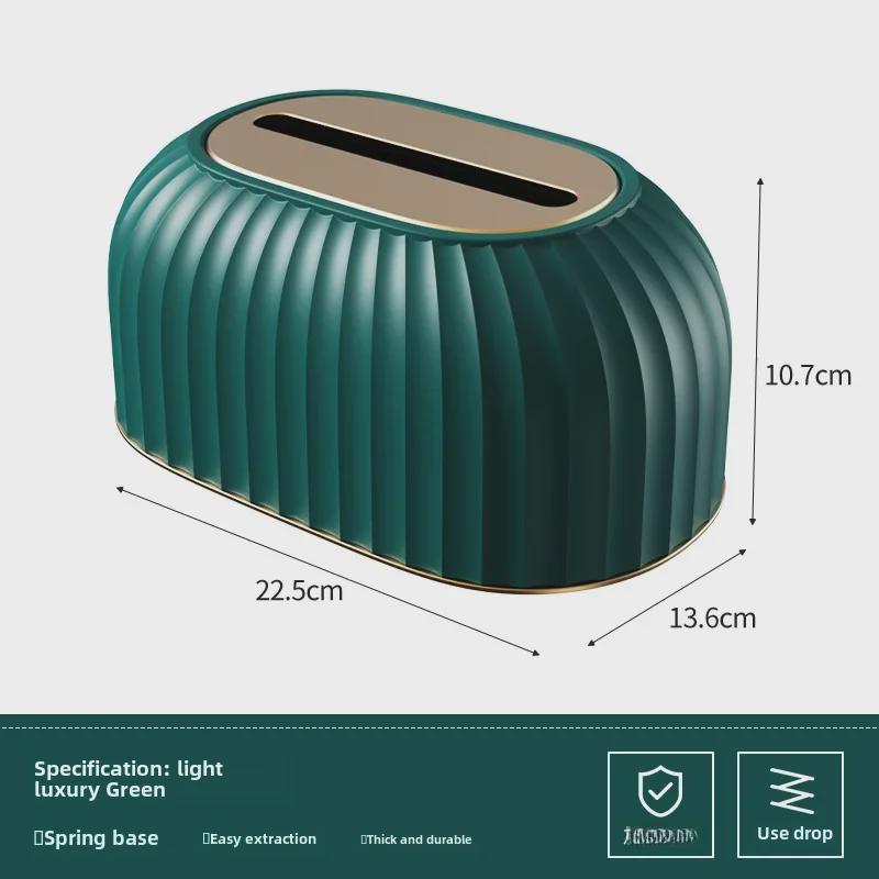 Luxurious Spring-Style Tissue Box with Storage for Living Room