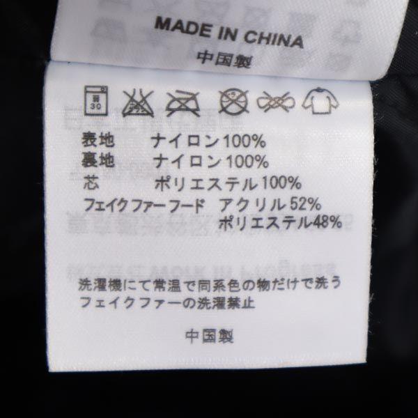 Carhartt Curtis Snorkel Parka Batting jacket M Navy CURTIS SNORKEL Men's Used