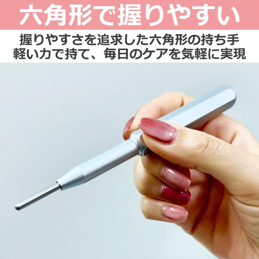 EdisonBrain Facial Pointer Perfect for Postal Activities and Includes Storage Bag Pen, Spring-Operated, Beauty,