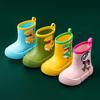 Children's Rain Boots Dinosaur Cartoon Thick Sole Elementary School Water Shoes Non-Slip Kindergarten Rain Boots Waterproof Baby Overshoes with