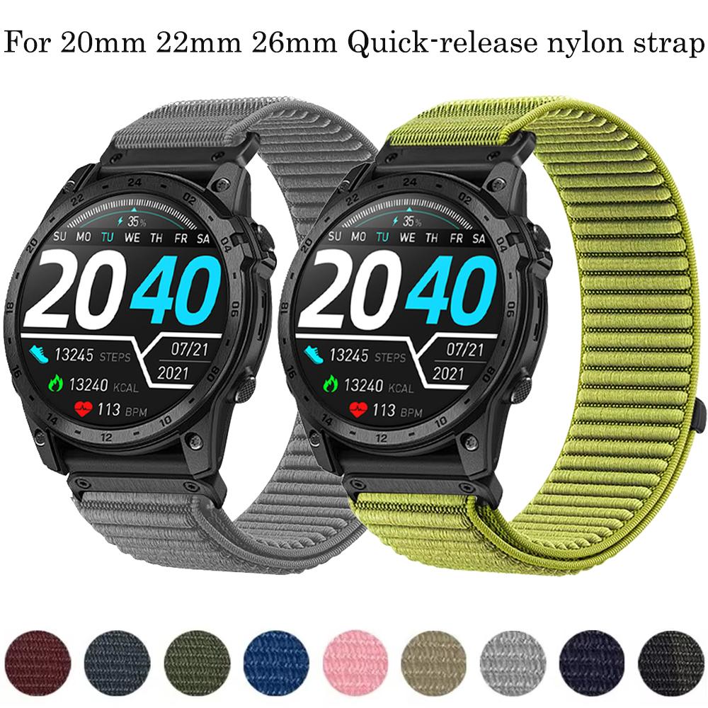 Нейлоновый ремешок с быстрой заменой 20/22/26 мм для Garmin Fenix 8/Tactix 8/Quatix 8 Спортивный браслет Garmin Instinct 3/Forerunner 970 965