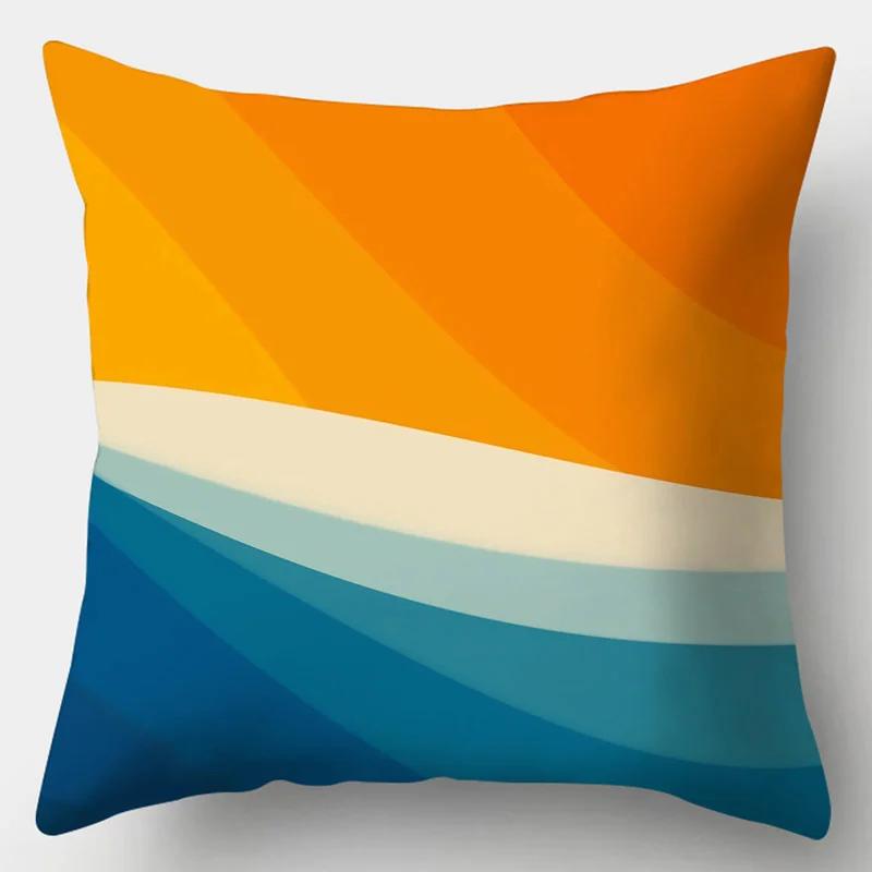 Rainbow Geometric Color Splicing Pillowcase 45x45cm Polyester Sofa Chair Cushion Cover Modern Room Home Decor
