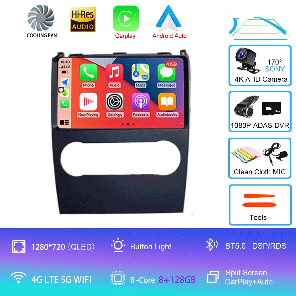 Android14 Автомобильное радио для Mercedes Benz B200 AB Class W169 A160 A180 A200 A220 2009-2012 Мультимедийный видеоплеер Стерео GPS Навигатор