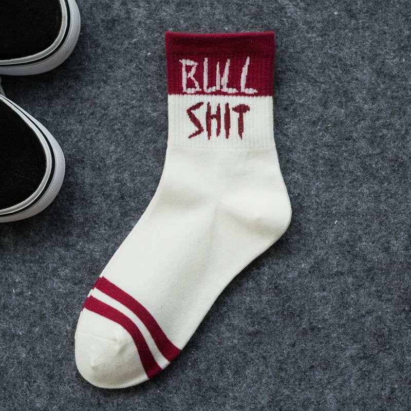 Стильные и удобные хлопковые черно-красные повседневные носки с крутым дизайном с принтом букв для мужчин и женщин