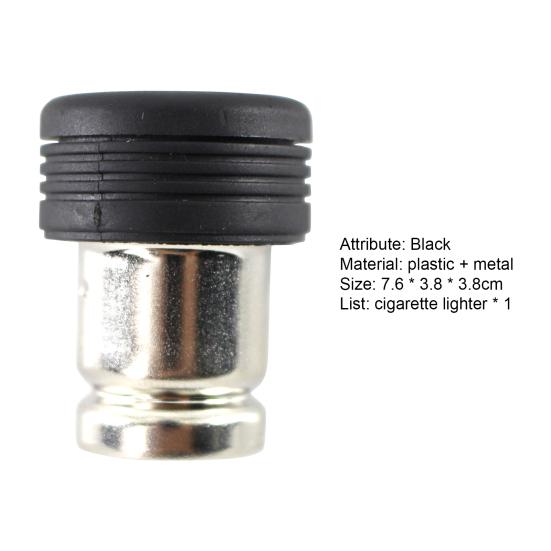 Cigarette Lighter Element Eco-friendly Wide Application Metal Vehicle Cigarette Lighter Knob Element 1447680 1073223 Compatible with Ford Focus