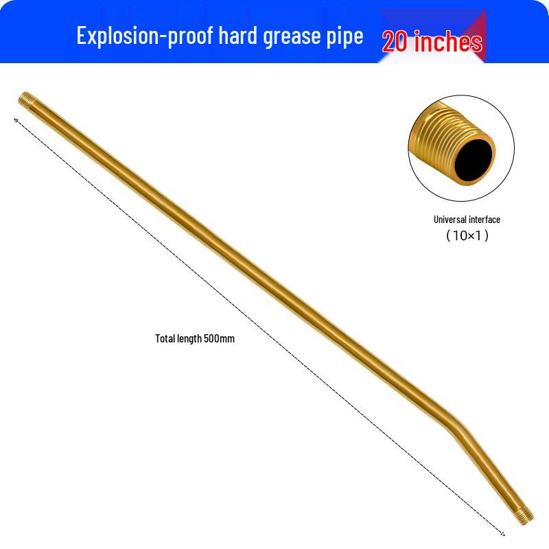 Excavator Oil Leak-Proof Grease Gun Tip: Flat & Sharp Mouth, Thickened Universal Tube, Pneumatic Soft/Hard Tube Accessories.