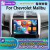 Android 14 Carplay Auto WIFI+4G Для Chevrolet Malibu 2012 2013 2014 2015 Автомагнитола Мультимедийный Видеоплеер Стерео 2DIN Головное Устройство