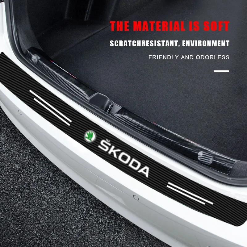 Car trunk scratch strip, trunk protection collision strip For Skoda Fabia Octavia Karoq Kodiaq Kamiq Superb Rapid Citigo Scale