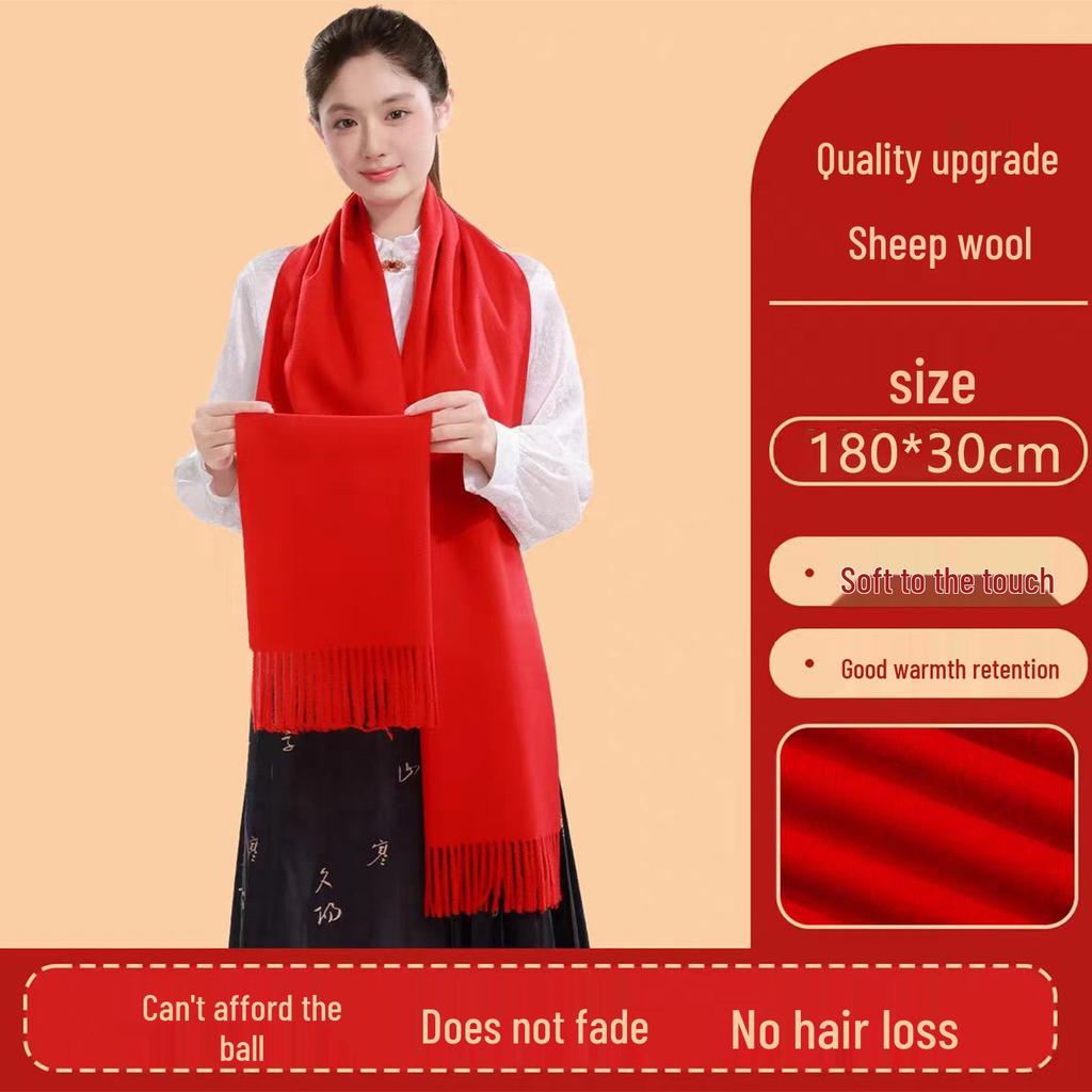 Custom Embroidered Red Scarf for Annual Meeting and Celebration Events