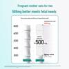 Fa Lan Xiu Maternal Health Nutritional Supplements