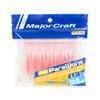 Распродажа Мягкая пластиковая приманка Major Craft Paraworm 2,3 дюйма PW-GRUB 109 (1145)