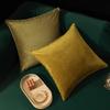 New Solid Color Dutch Velvet Edged Pillowcase Color Combination Sofa Cushion Pillowcase