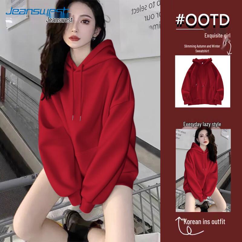 JEANSWEST Women's Loose Fit Retro Hooded Sweatshirt