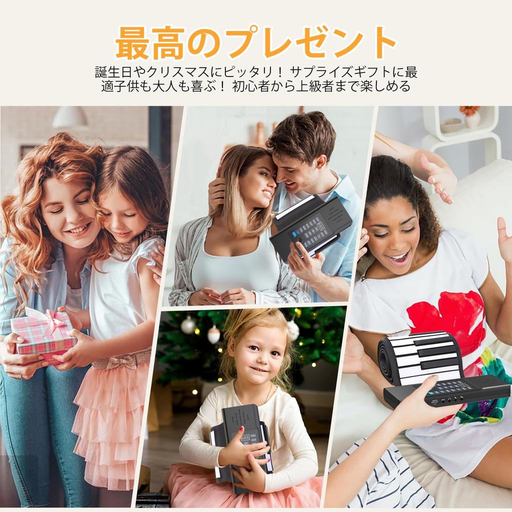 Пианино OYAYO, 88 клавиш, перезаряжаемое, совместимое с MIDI, портативное рулонное пианино, 128 тембров, 128 ритмов, светодиодный дисплей, идеальный подарок для