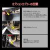 Toyota New Voxy/Noah 90 Серия Разъем для снятия мощности Тип ответвления ETC ACC IG2 BAT GND Разъем 1