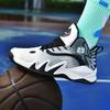 Fall New Arrivals -Nightlight Basketball Shoes, Men's and Women's Styles, Anti-slip and Durable Sports Running Shoes