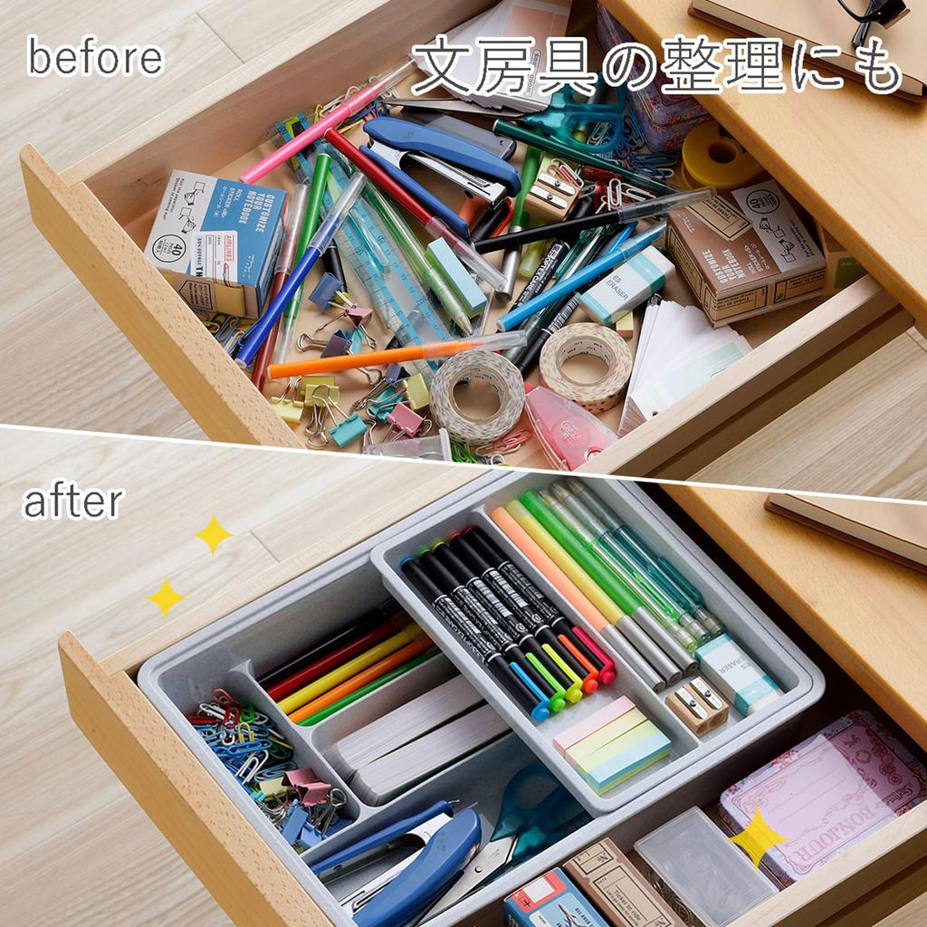 Shimomura Kihan Cutlery Case with Sliding Type In Organizing 2 Dish Chopstick Miscellaneous 14949 Dividers, [Made Japan] Drawer, Tray, Tiers,