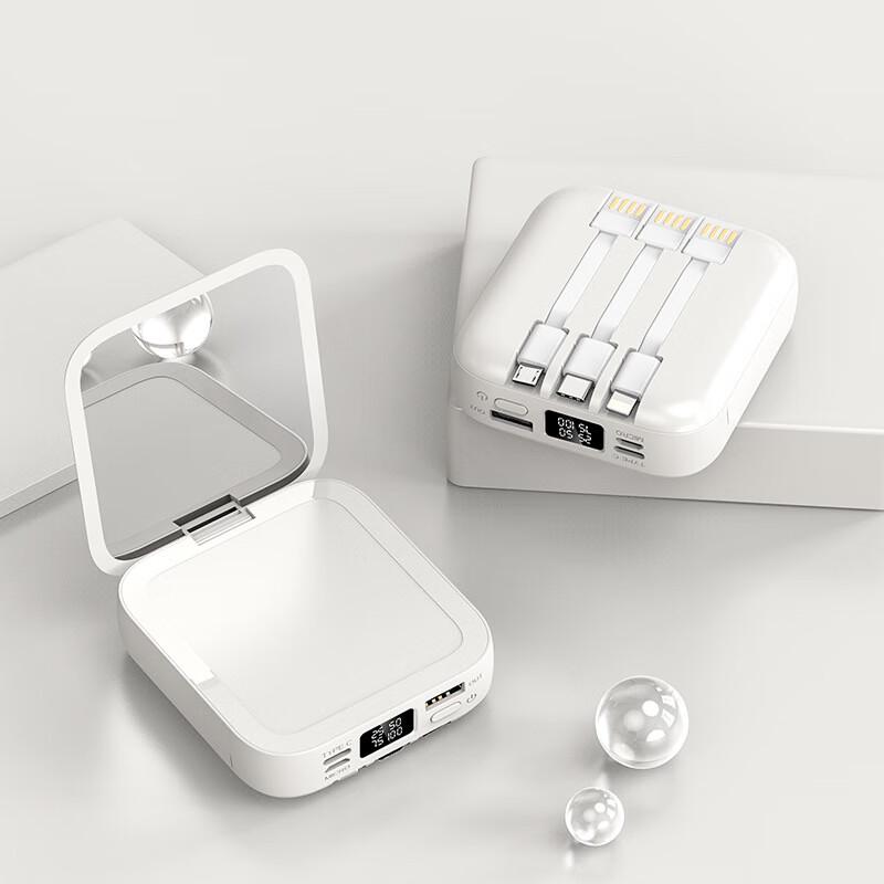 Зеркало для макияжа Longchan Power Bank