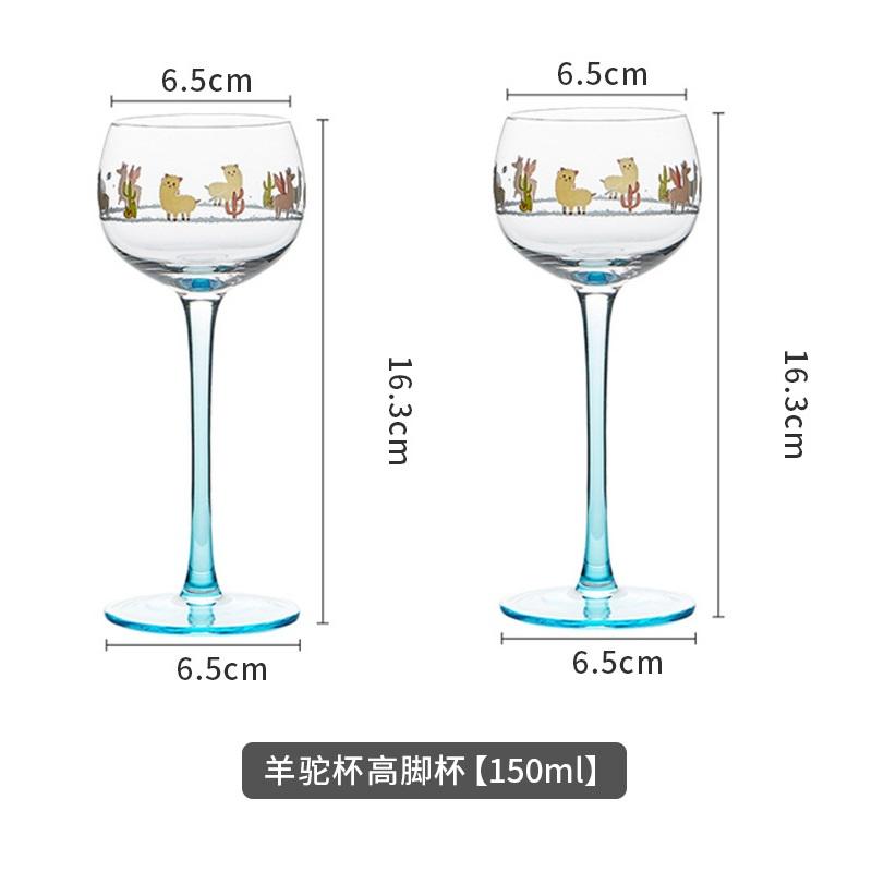2 шт. Винтажные стеклянные высокие чашки INS Знаменитые бокалы для шампанского Домашние высокоэстетичные бокалы для питья Ресторанные бокалы для красного вина