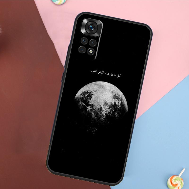 Чехол для Xiaomi Redmi Note 14 13 12 9 10 11 Pro 9S 10S 11S 12S Redmi 14C 10C 12C 13C с изображением суры Ихлас из Священного Корана