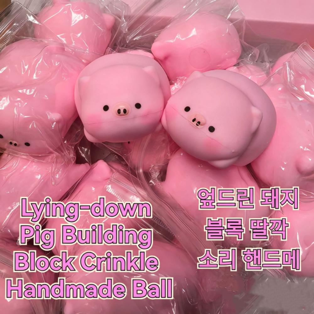 Cute Cats Crunchy Squeeze Shapable Blocks Filled Squishy Crispy Dogs Squishy Student Prize