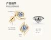 Silvere Glam Light Luxury And High-end Moissanite Stud Earrings, Niche Design, Lightning Model S925 Sterling Silver