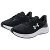 Under Armour Кроссовки женские Charged Pursuit 4 черные белые 3028261-001