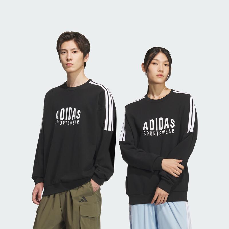 adidas Унисекс Свитшот Свободного Кроя с Круглым Вырезом