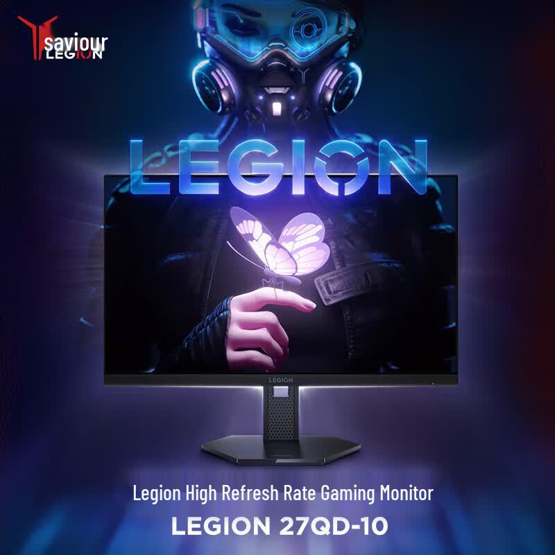 Lenovo Legion 27QD-10 27-inch 2K QHD 240Hz Gaming Monitor CN plug (adapter included)