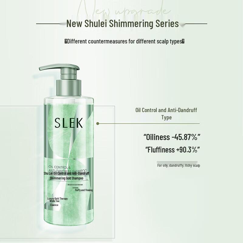 Шампунь против перхоти Sunsilk Oil Control