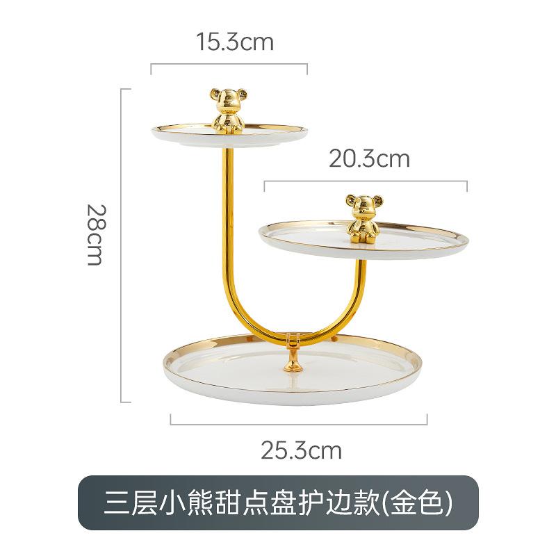 Трехслойная фруктовая тарелка с медвежонком, креативная тарелка для сладостей, закусок, десертов, свадебных тортов, стойка для показа на домашней кухне, керамическая посуда