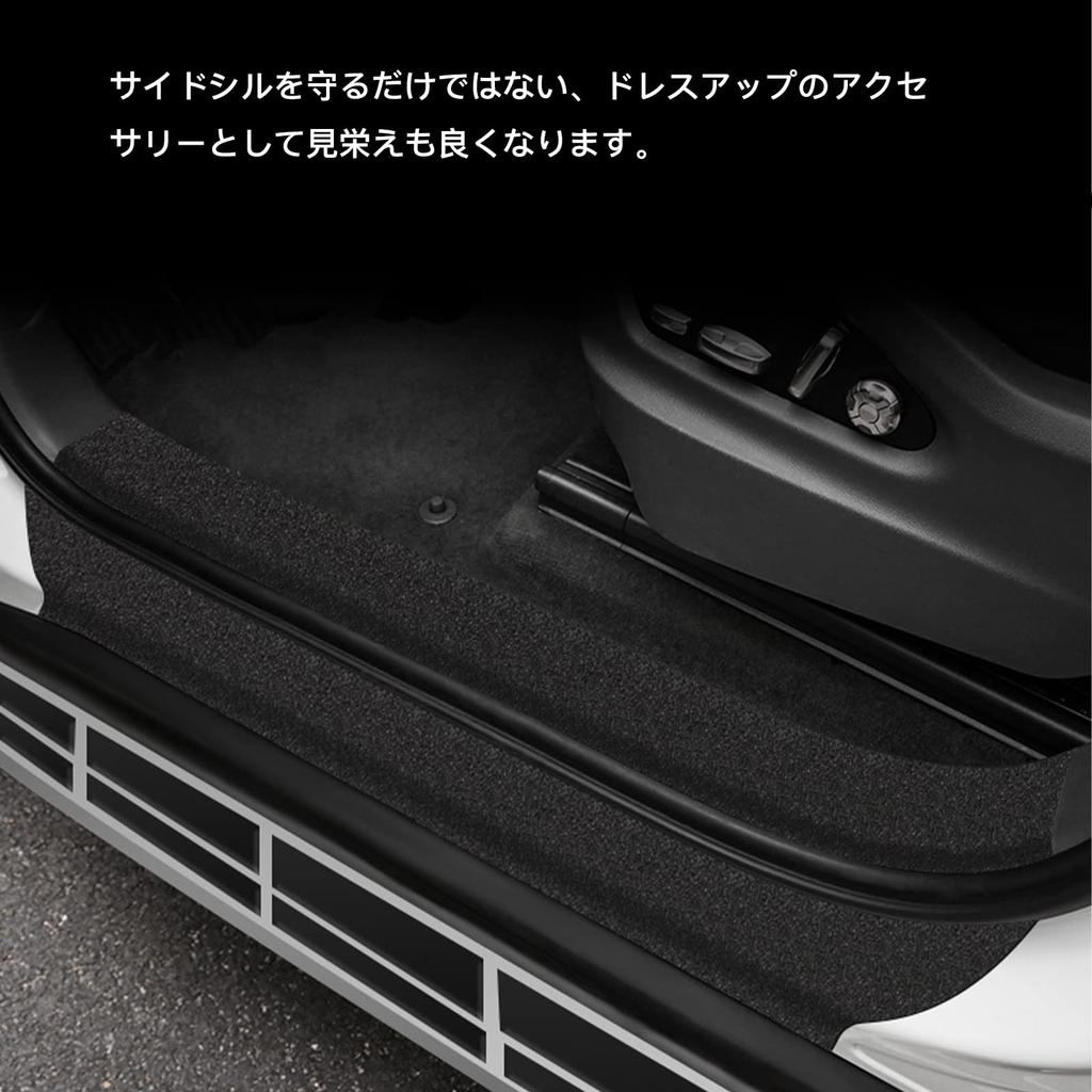 AUTOYUZU 10 см*5 м защитная пленка для двери автомобиля защитная пленка для кузова защитная пленка для порога черная основа