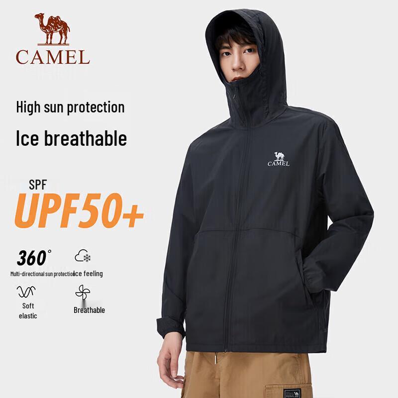 Camel Охлаждающая уличная толстовка с защитой от УФ-излучения UPF50+