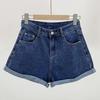 Korean High-Waist A-Line Denim Shorts for Women - Summer Wide Leg, Loose Fit Trend
