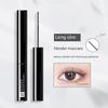 Zeesea ZEESEA Multi-Effect Mascara Female Waterproof Long Curling Fine Bruch Head Beauty Mascara Eyeliner Suit