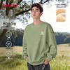 Baleno Men's Winter Heavyweight Fleece-Lined Crewneck Sweatshirt