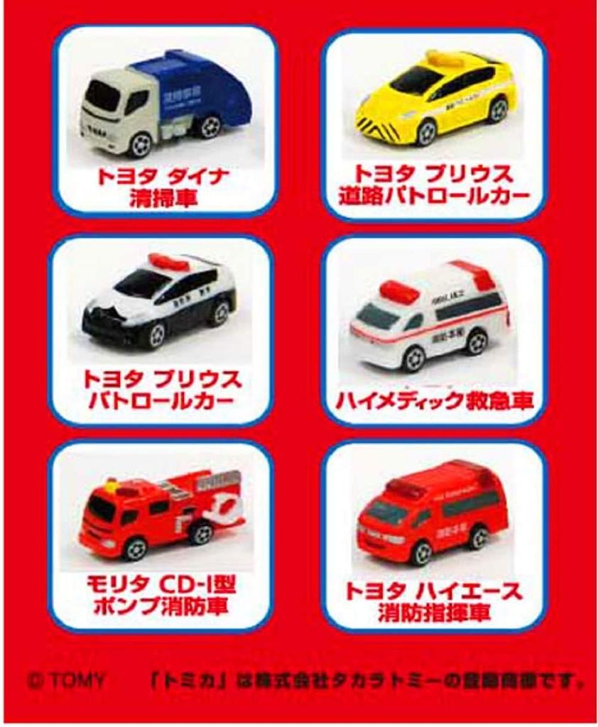 Рабочий Tomica Газированная ванна Зарядка Маленький Tomica Бонус Включен Аромат Персика [Набор 6]