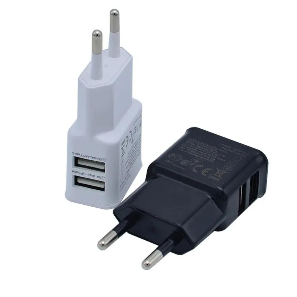 Портативный двойной USB-адаптер питания 5 В, зарядное устройство для мобильного телефона, электрическая розетка для путешествий, смарт-адаптер для зарядного устройства для смартфона