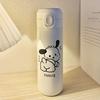 320/420ml Male and Female  New Stainless Steel Insulated Bottle Portable, Lightweight, Sealed Coffee and Milk Water Cup